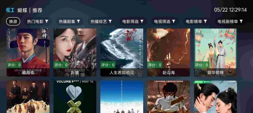Screenshot_20250522_122915_vucxpqbH9A4d35542befb08268.jpeg