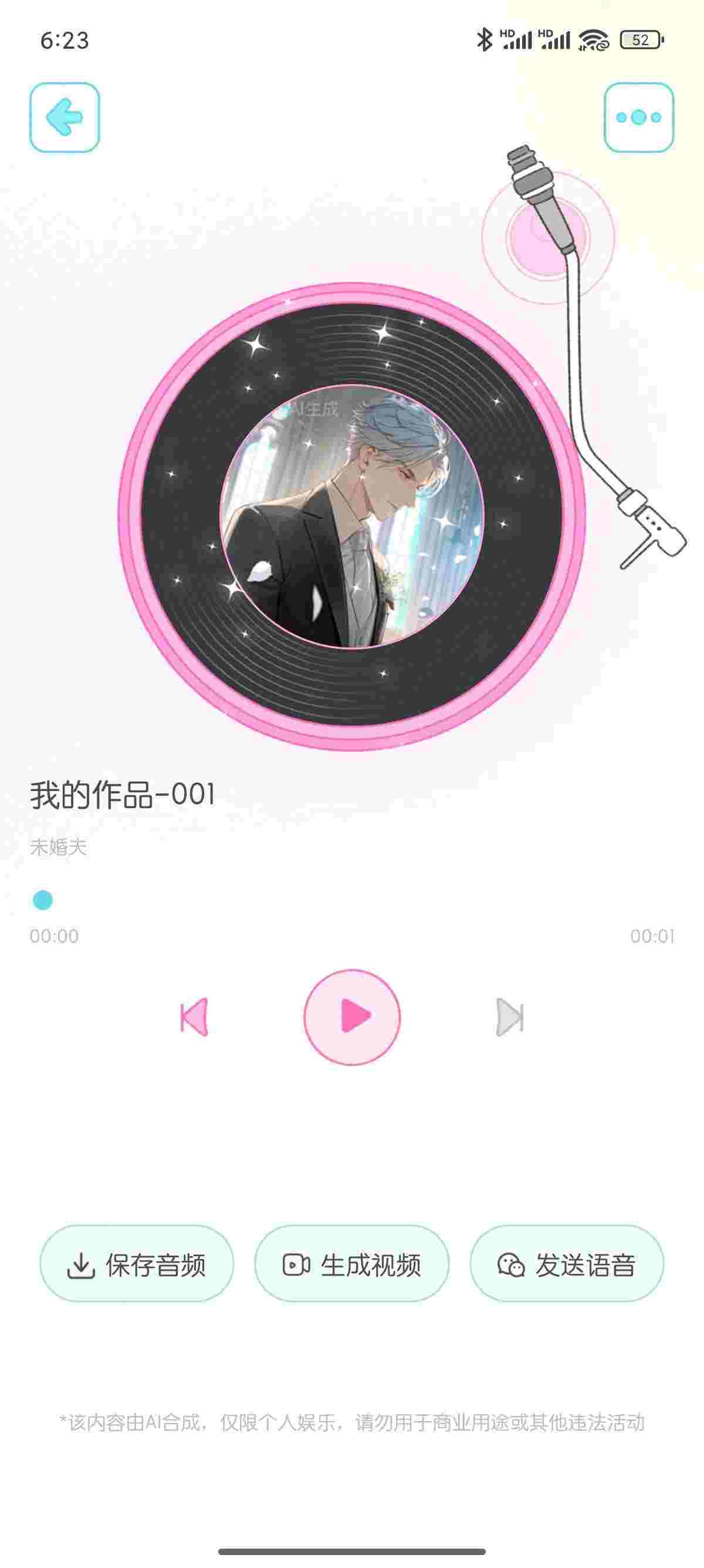 1747967515209 fQYGwlkT1w