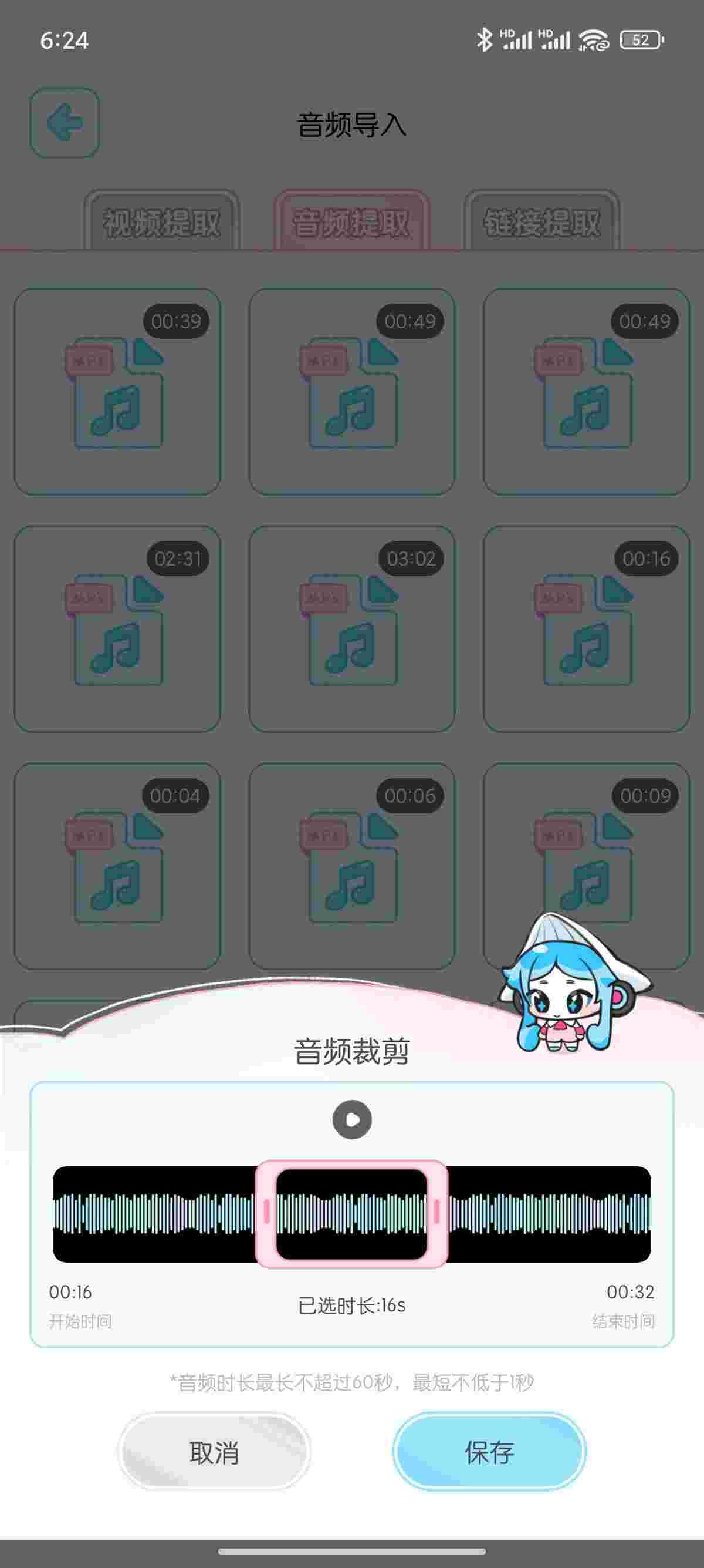 1747967517076 sIyuQXIa8K