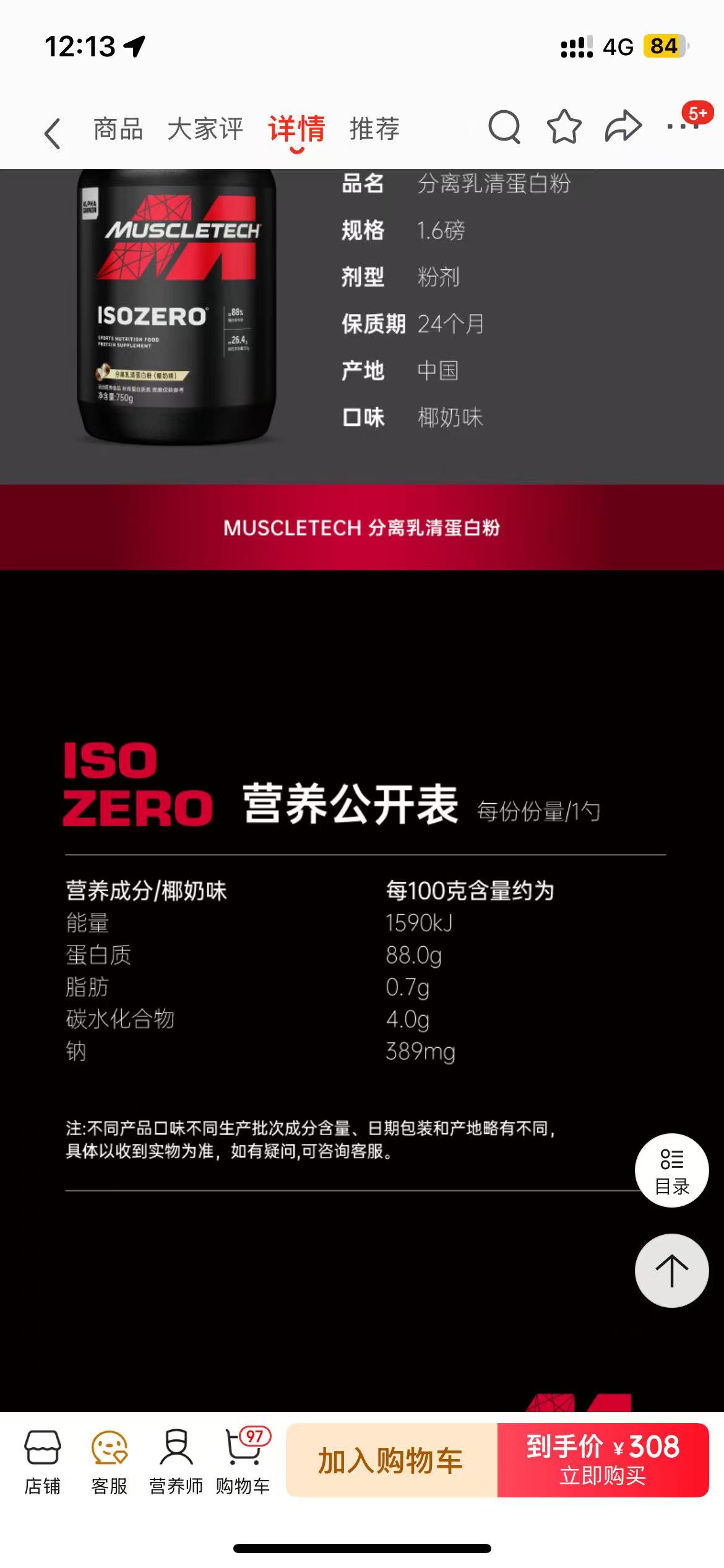 微信图片 20250523121339