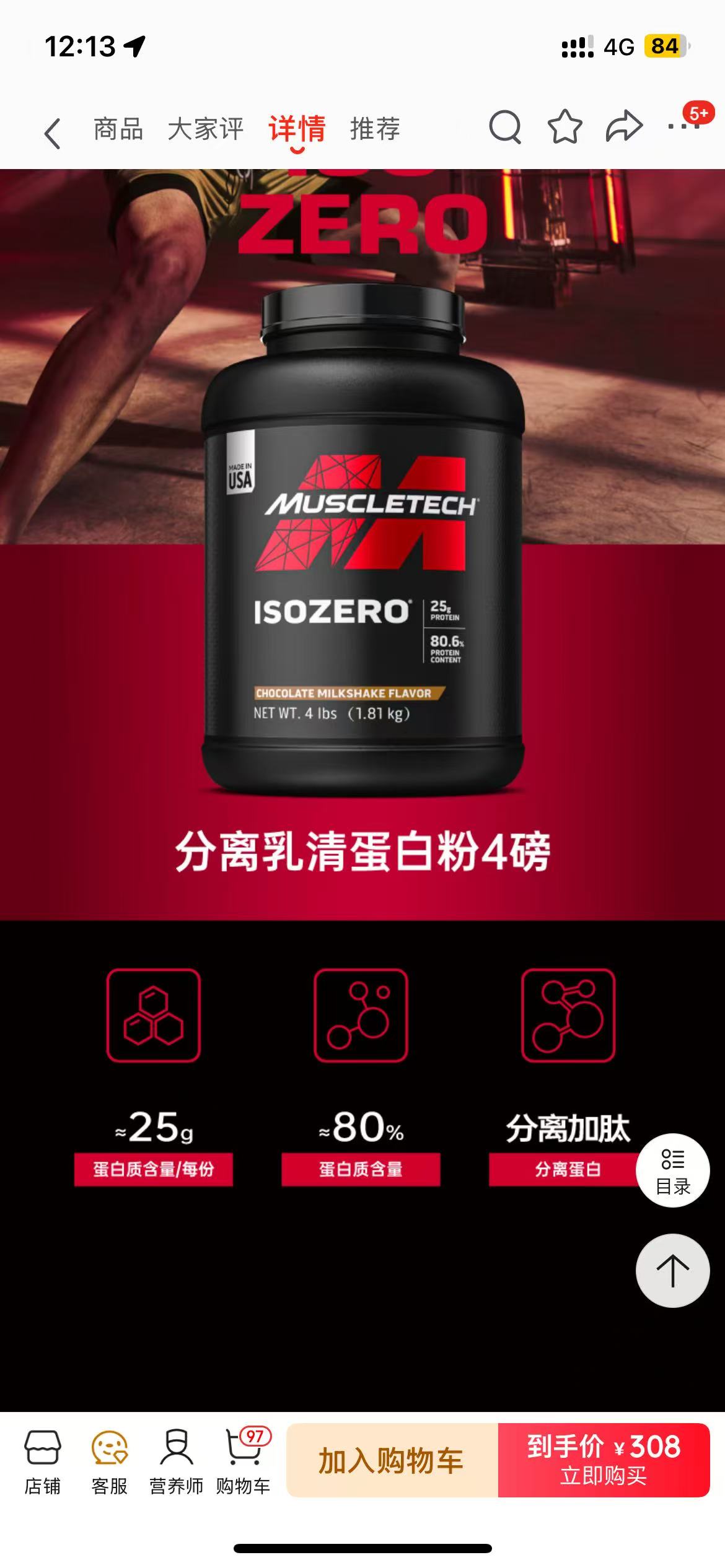 微信图片 20250523121340