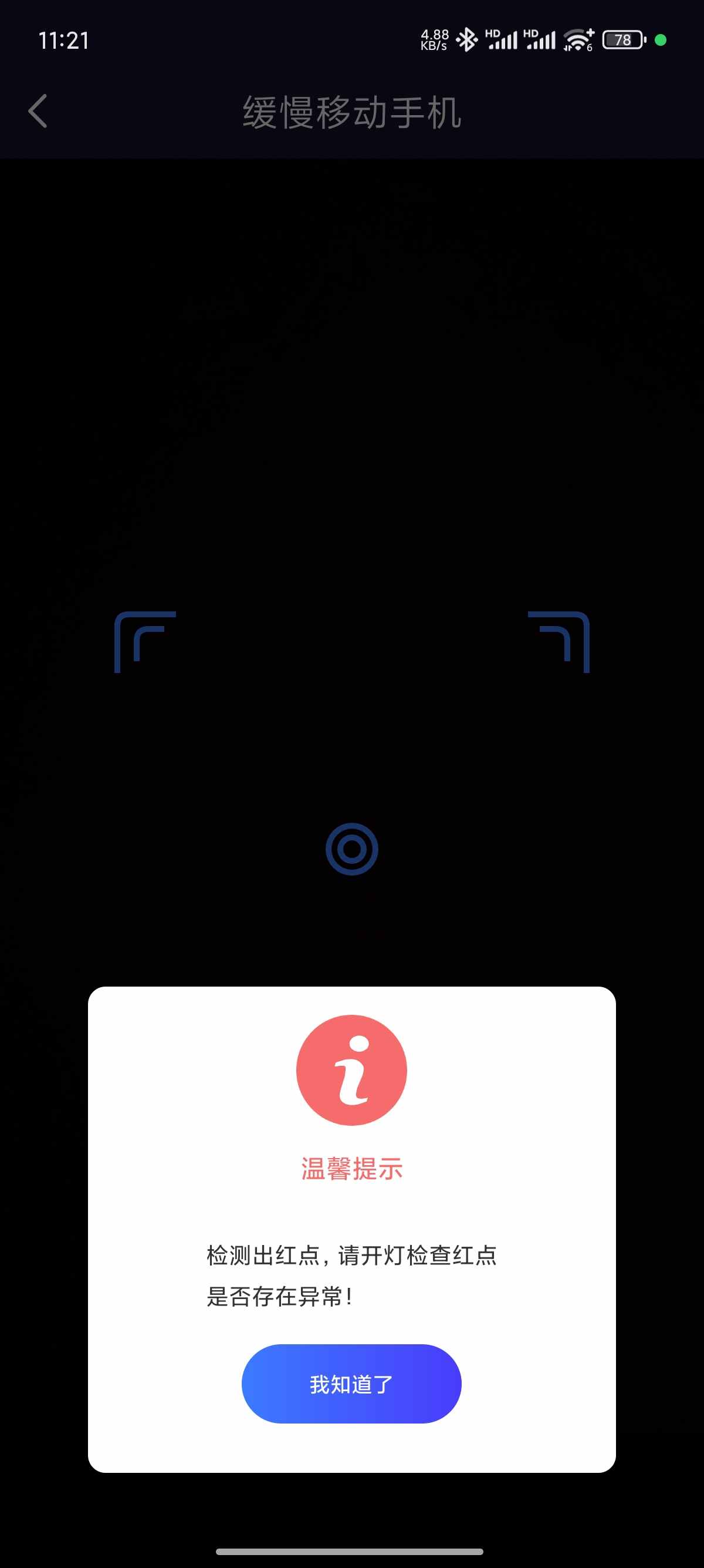 1748064851207 gLIqtiMe0s