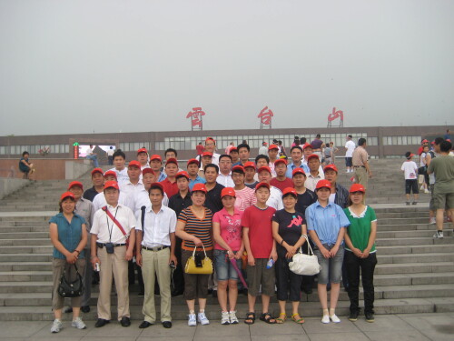 IMG_06114cbc23ed0f9ea929.jpg