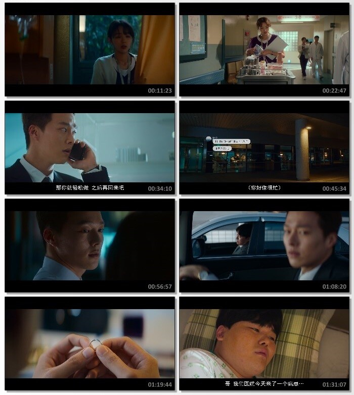 酸酸甜甜.2021.韩语中字.1080P[1.74G] 【来源：赤道365论坛】 帖子ID:50783 