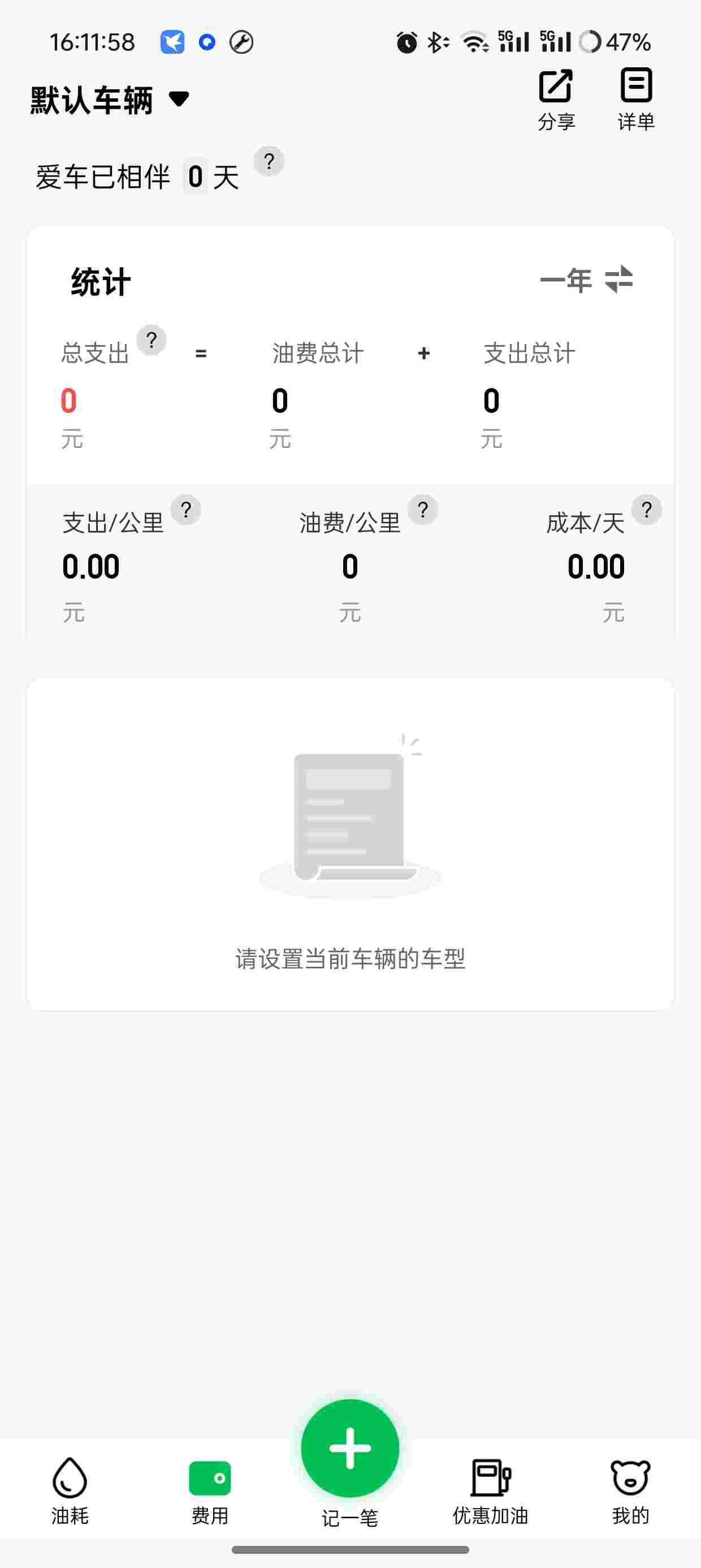1748141116621 OG32zsIX90