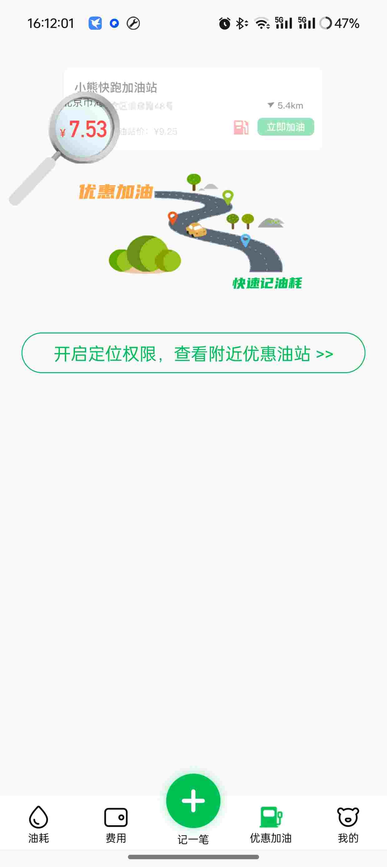 1748141123036 5EUCHuXC83