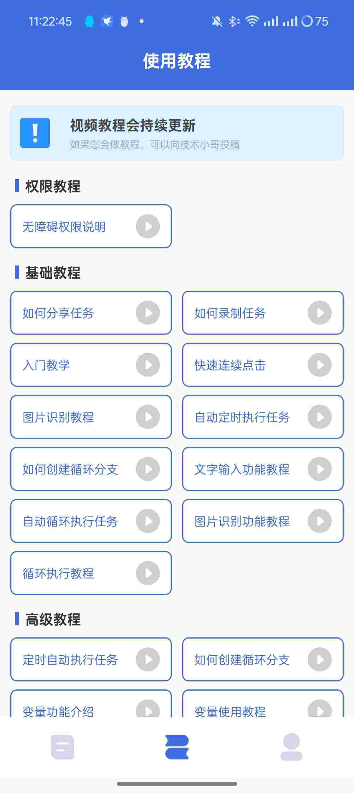 1748219892494 0TZJiKkD3W