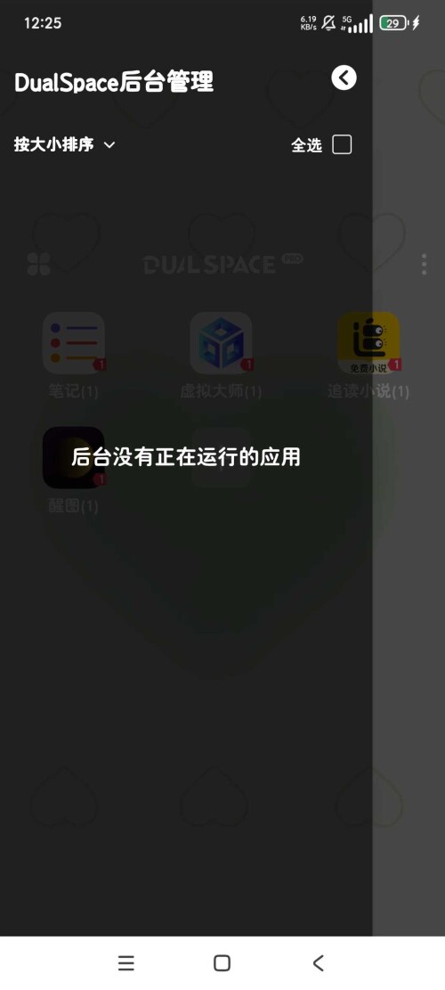 1748229199935_DT0LsATS0f5cb07f2e738eb0f7.jpeg
