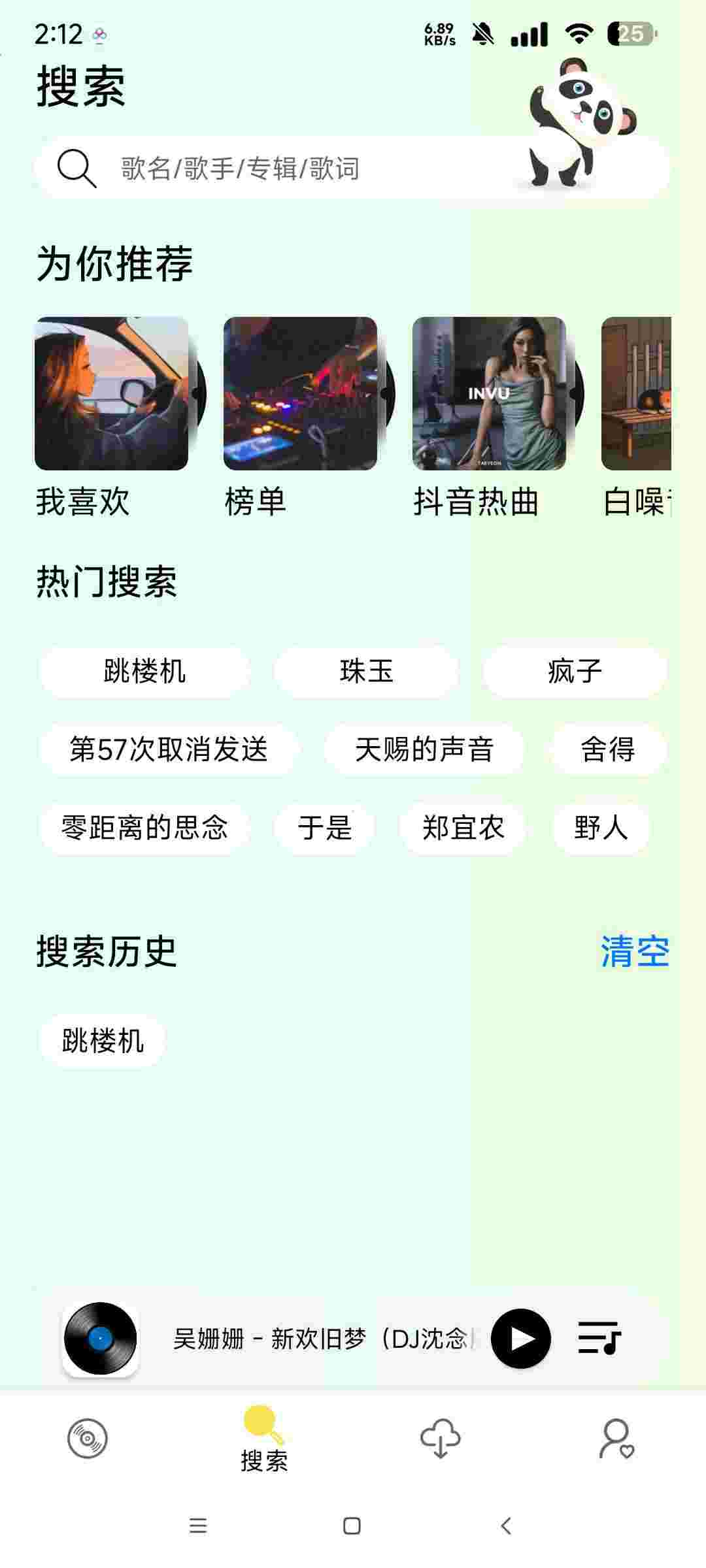 1748230176651 izMwwHJS7Z