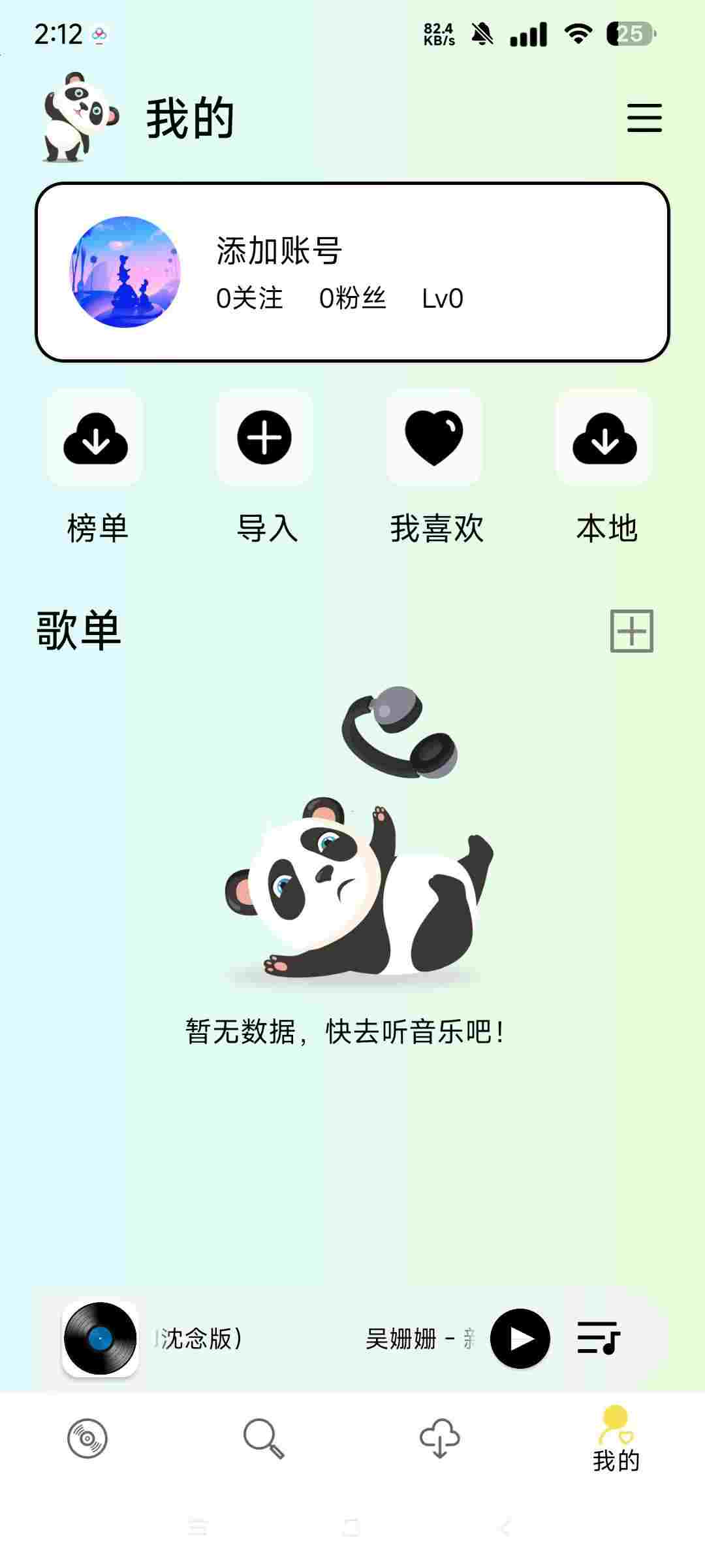 1748230178933 L750s78R1b