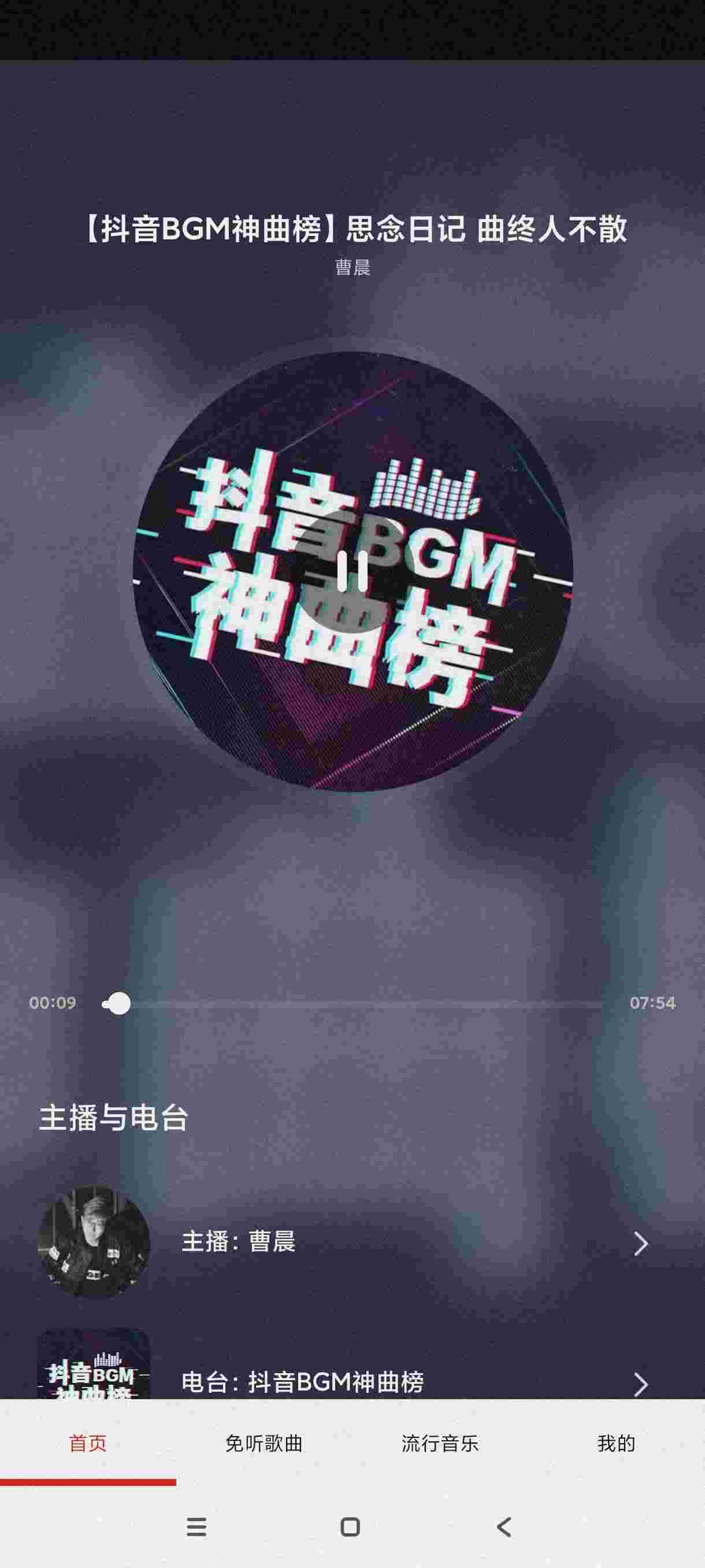 1748231199663 8IDldUbd8L