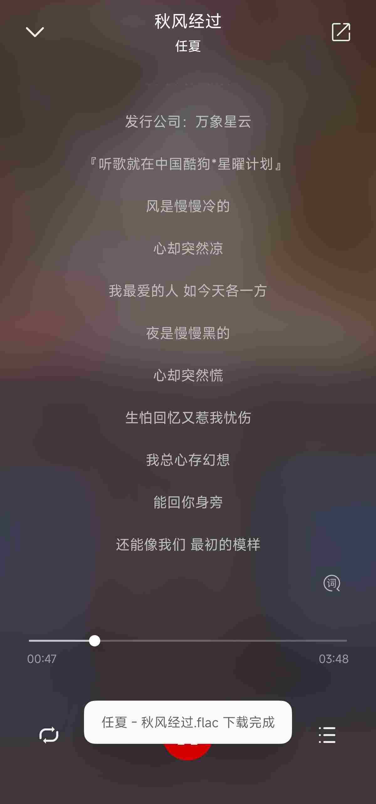 1748232662338 GbMf1OE01h