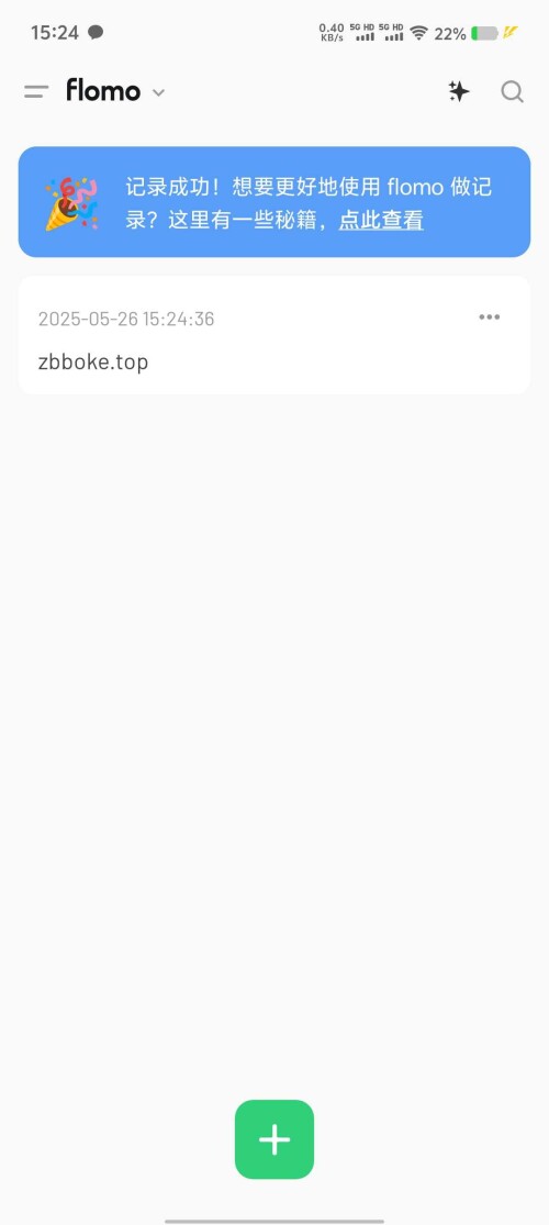 Screenshot_20250526_152441_LbkOV3KS5Xbfb8401cc8afa512.jpeg
