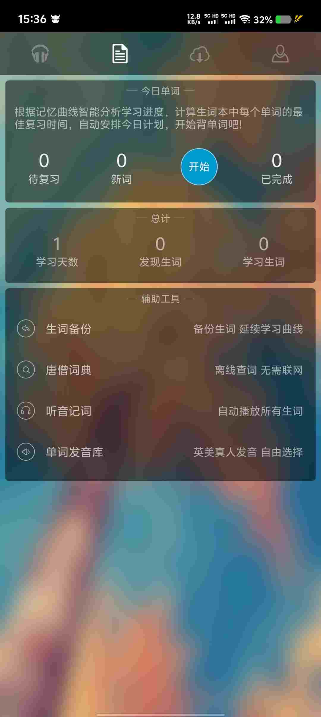 Screenshot 20250526 153646 z9r0Jpa02n