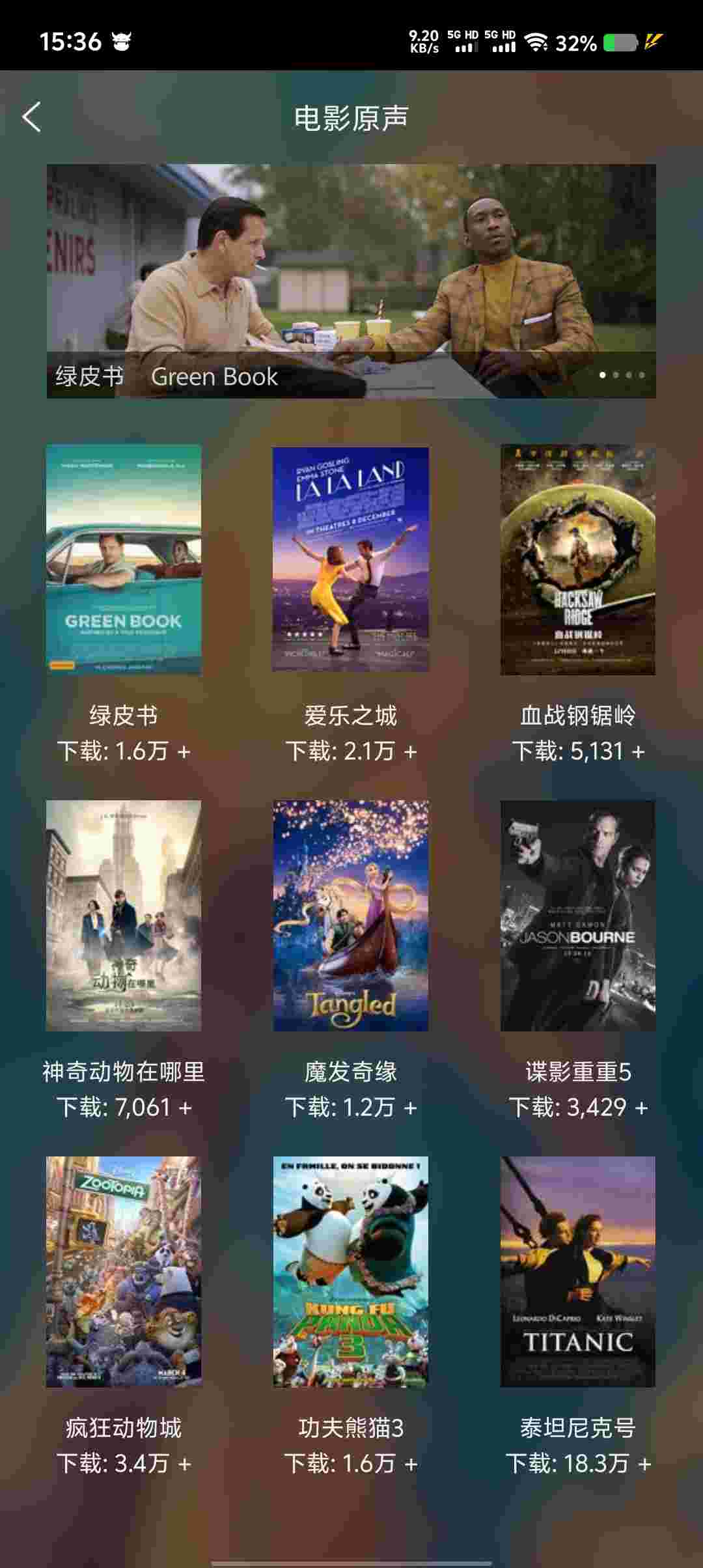 Screenshot 20250526 153653 EaHi021U6Y
