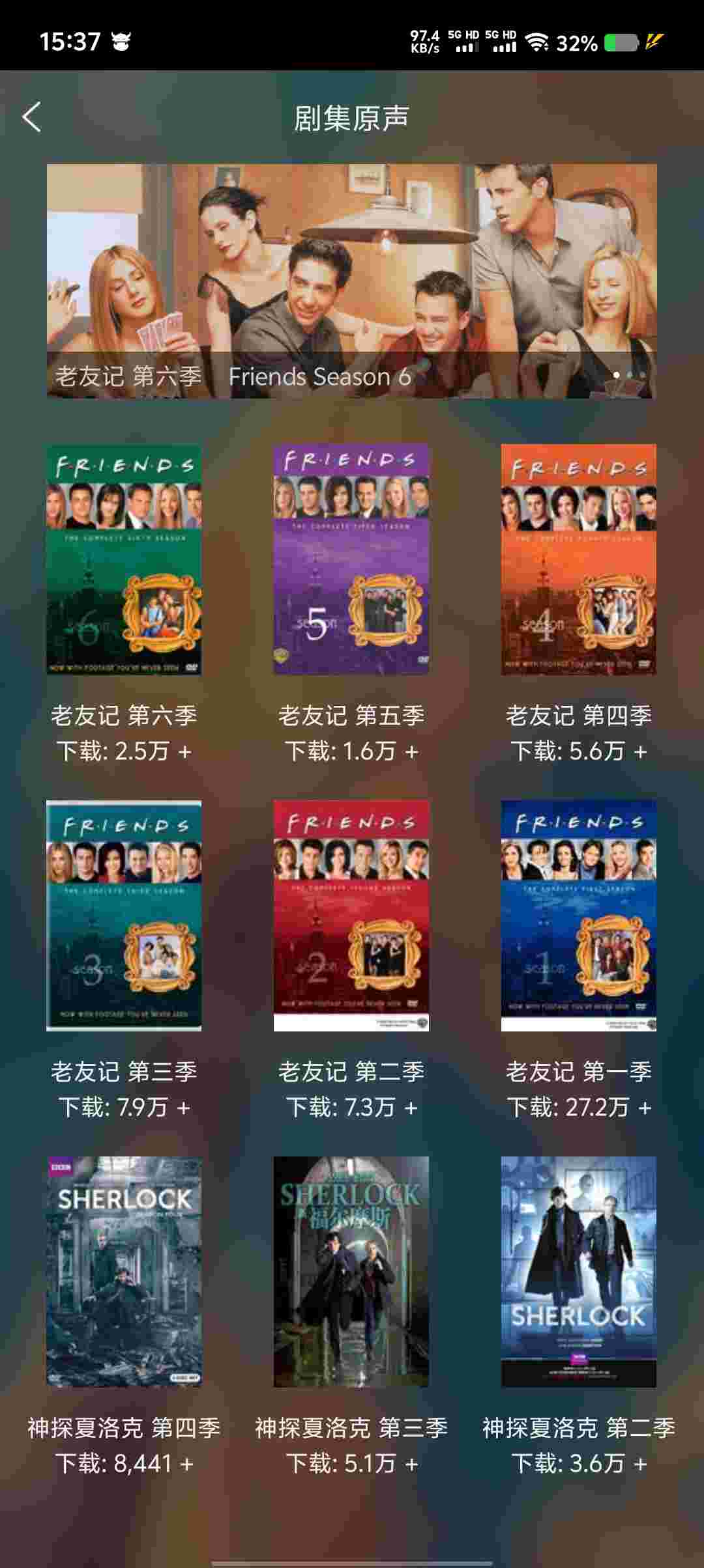 Screenshot 20250526 153701 roeNCpCb8p