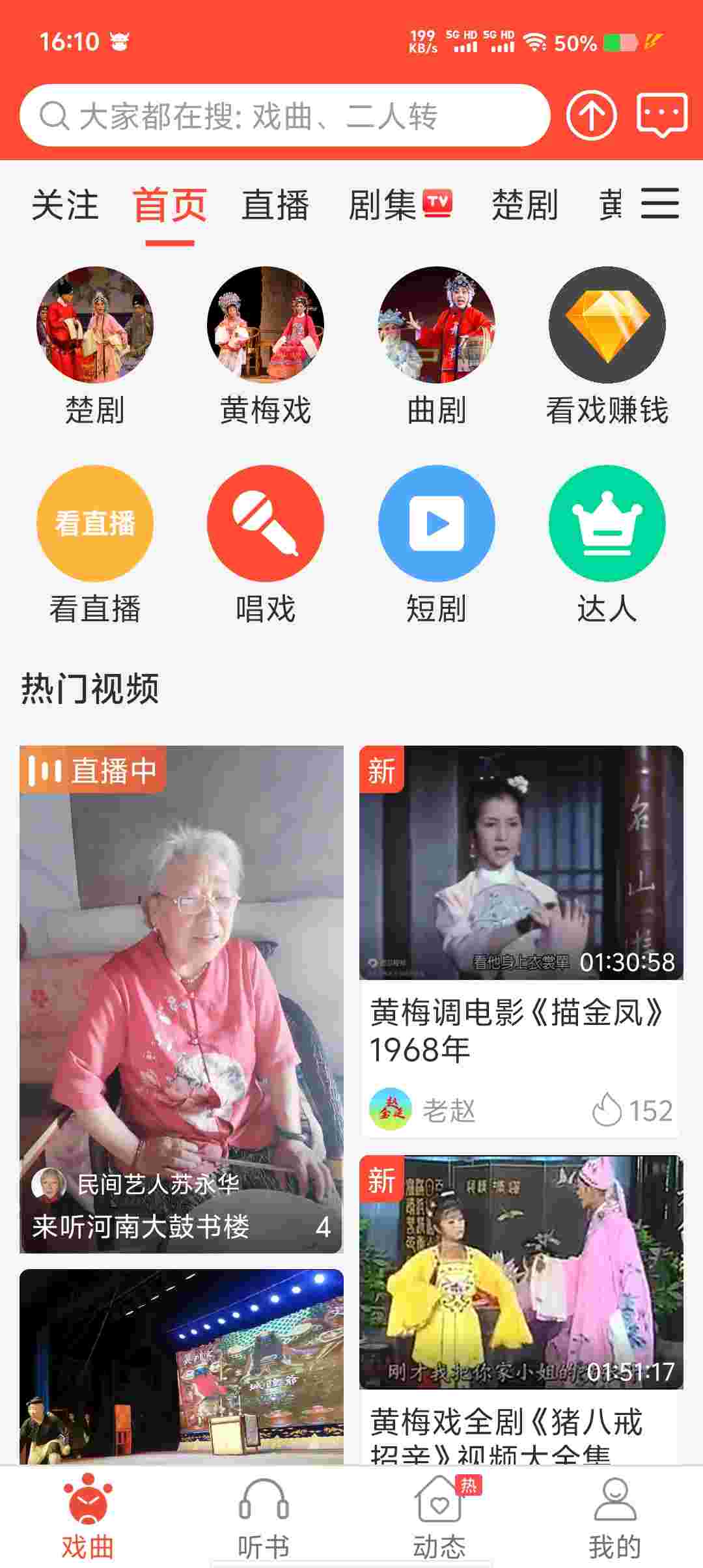 Screenshot 20250526 161046 kEnKGMK47q