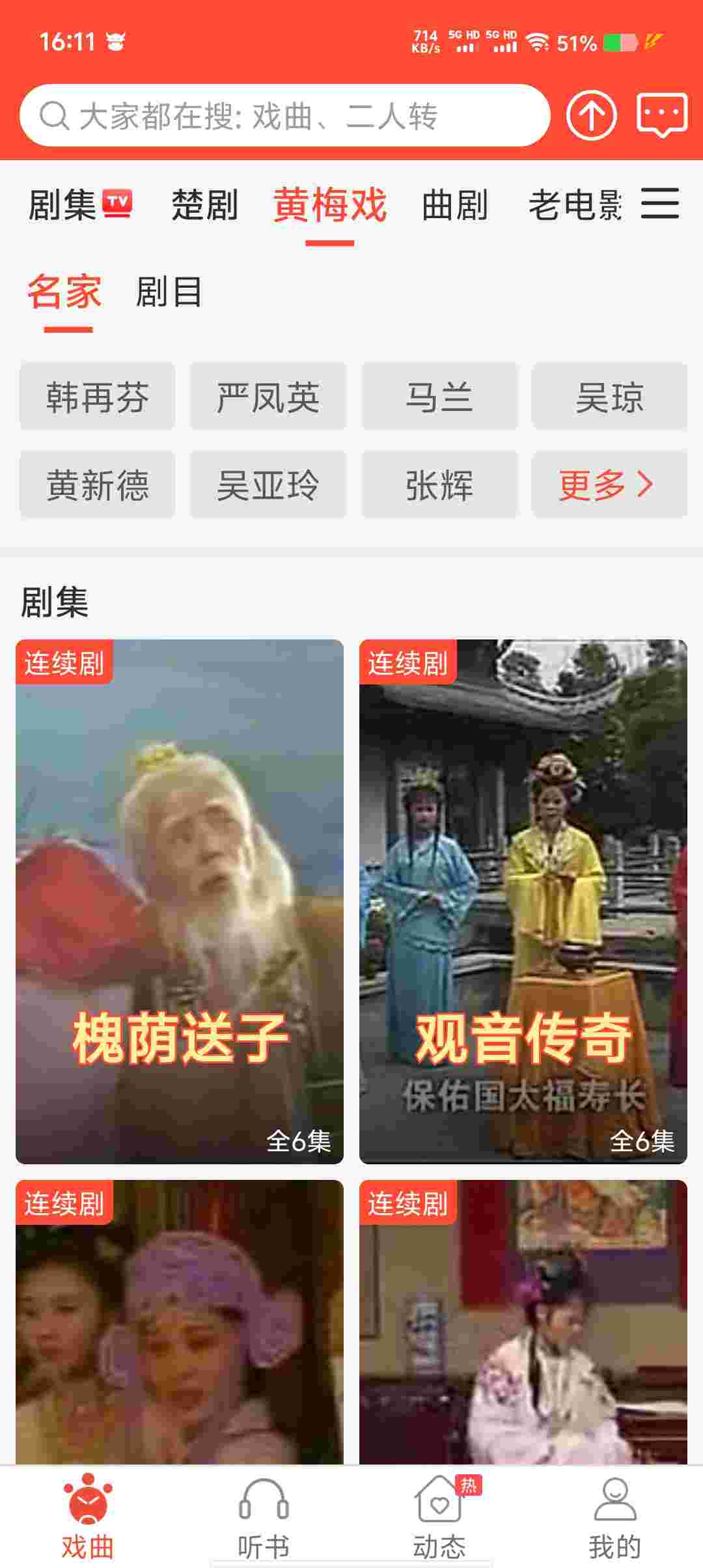 Screenshot 20250526 161111 jq5ZzpPu3o