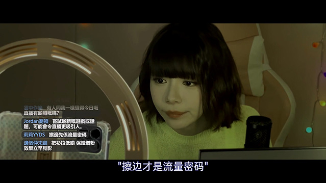 手机见鬼.2022.粤语中字.1080P[1.36G] 【来源：赤道365论坛】 帖子ID:50935 