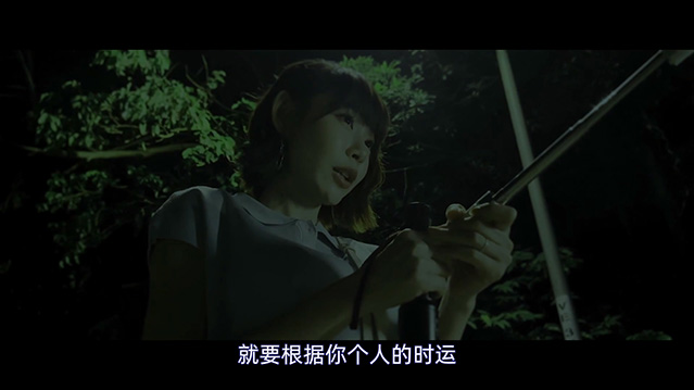 手机见鬼.2022.粤语中字.1080P[1.36G] 【来源：赤道365论坛】 帖子ID:50935 
