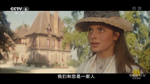 [译制片] 苔丝.1979.英国.国配中字.1080P[9G] 【来源：赤道365论坛】 帖子ID:50948 苔丝电影1998版