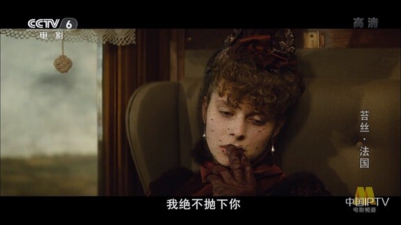 [译制片] 苔丝.1979.英国.国配中字.1080P[9G] 【来源：赤道365论坛】 帖子ID:50948 苔丝电影1998版
