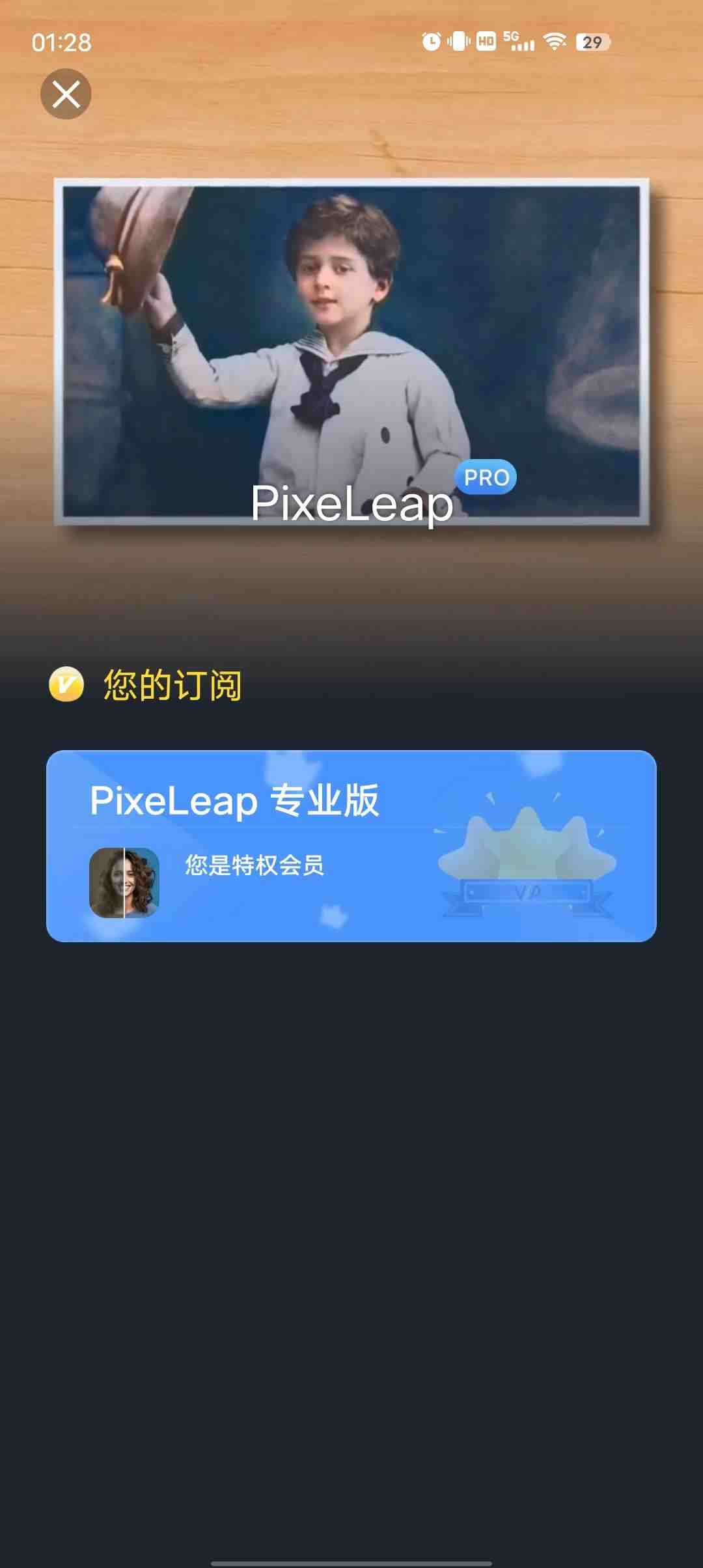 1748310864331 S3aKCtpW3w