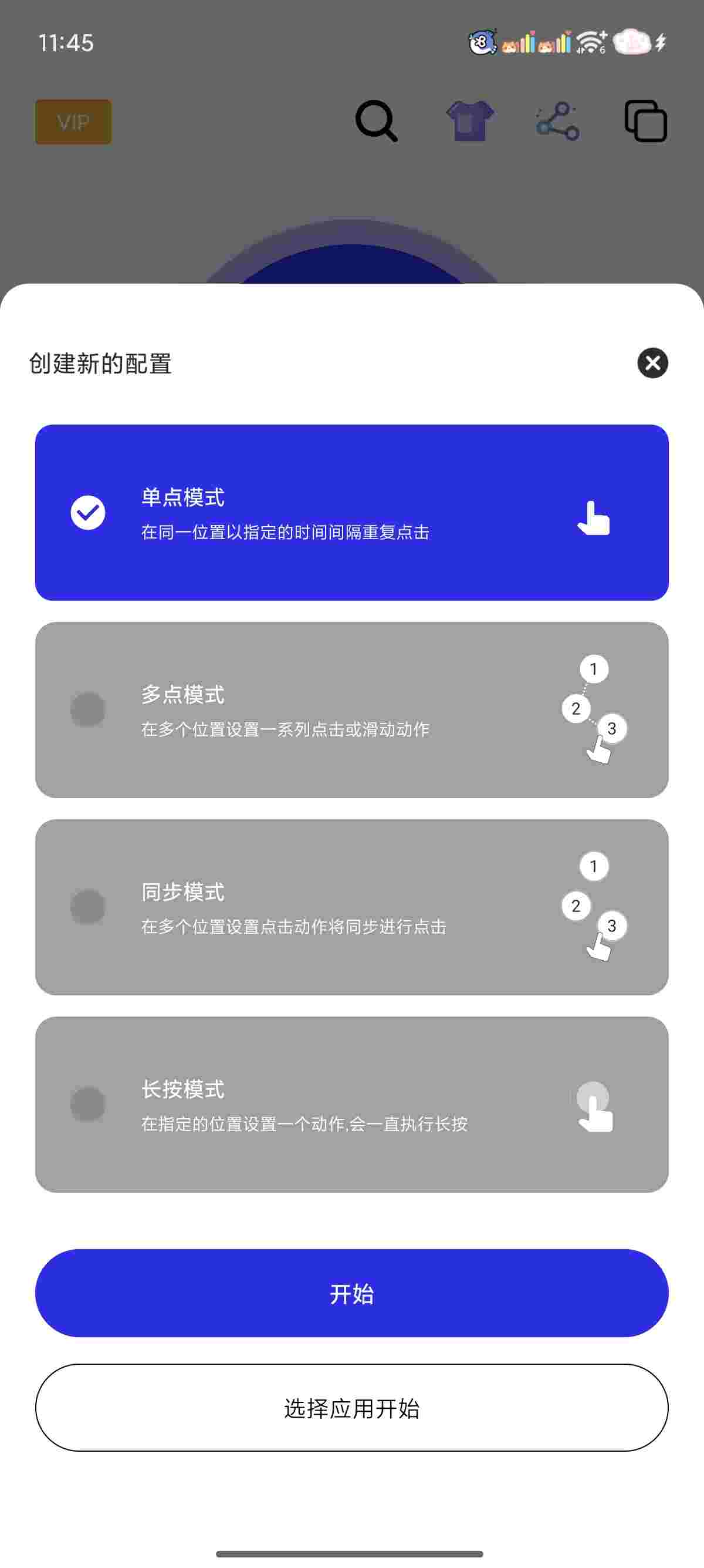 1748312740867 C3yzGxGm48