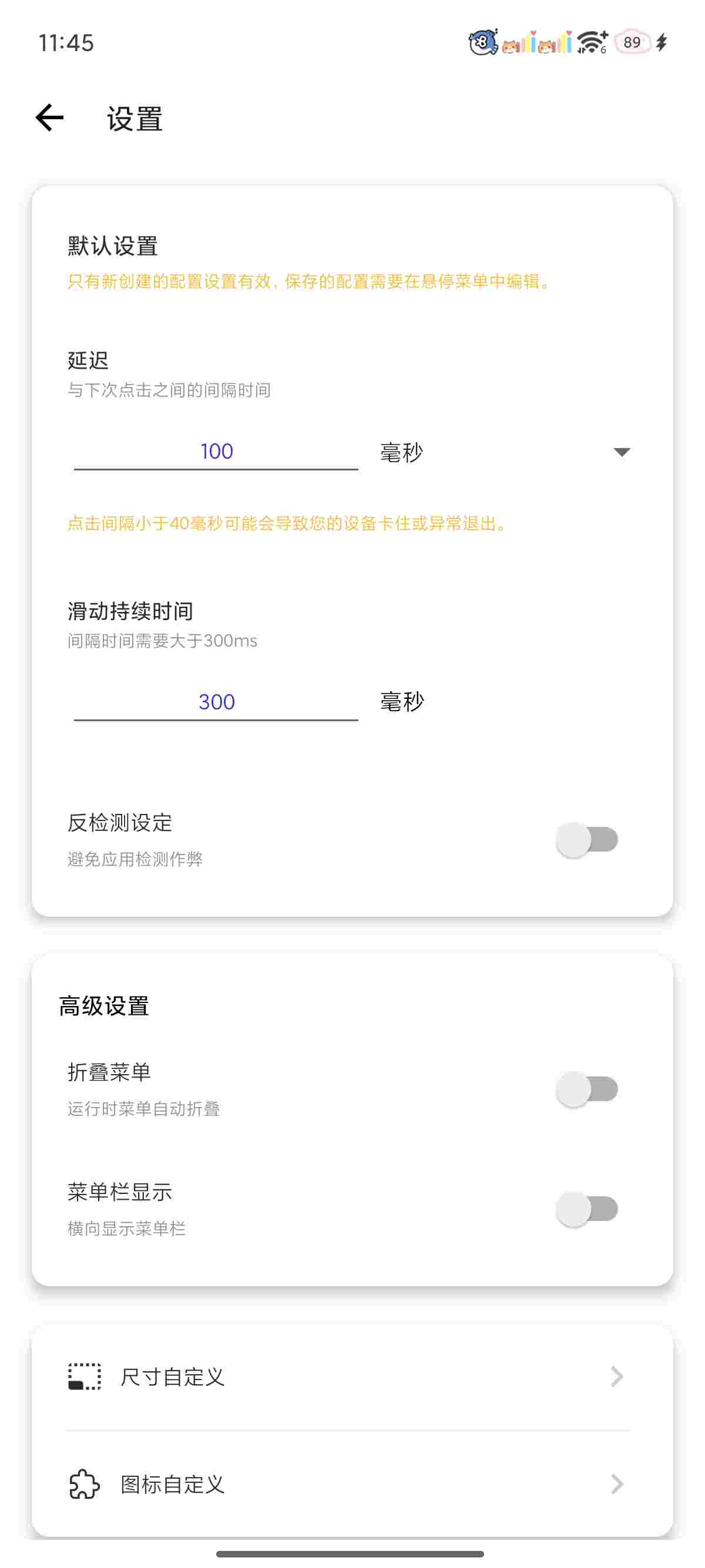 1748312746031 IKeOIKcx4C