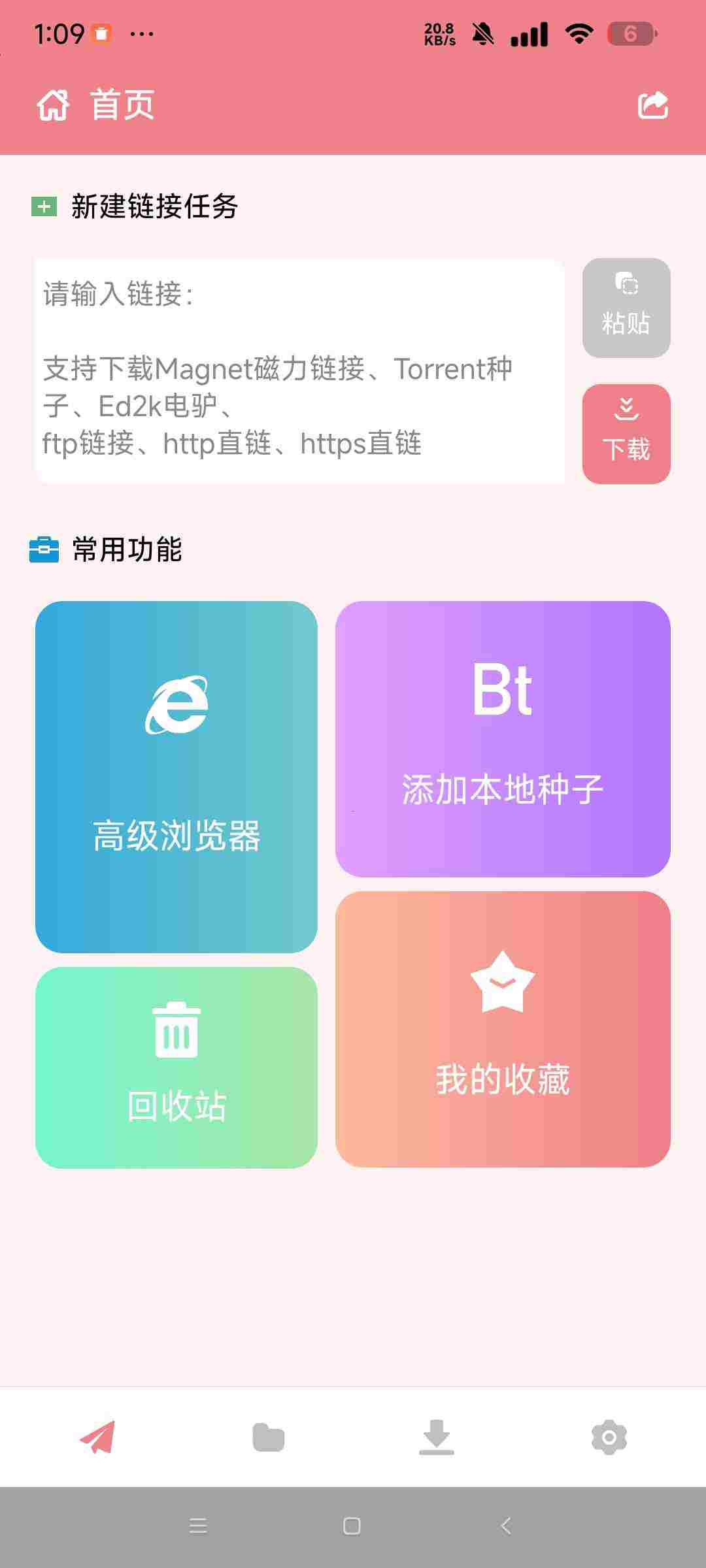 1748322217291 29mKUEs49T