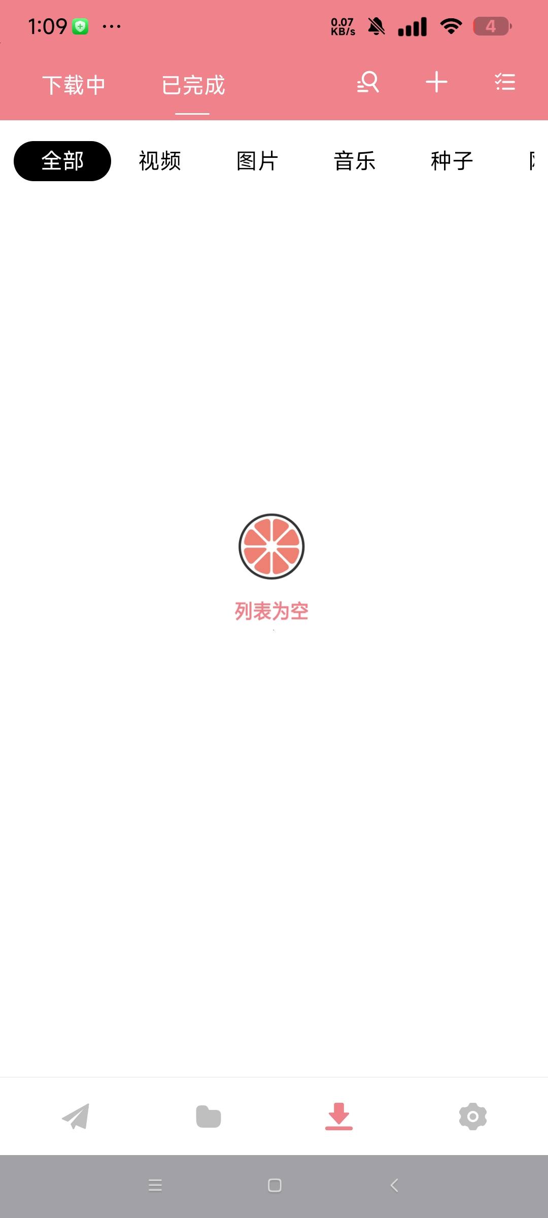 1748322226837 94vQItm75l