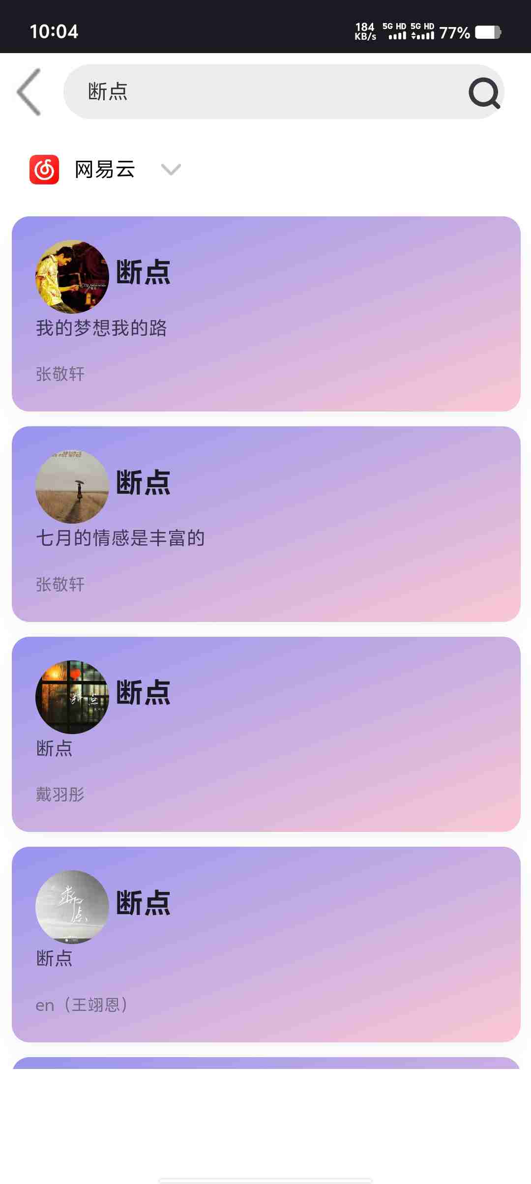 Screenshot 20250527 100425 oNVhSyFk6D