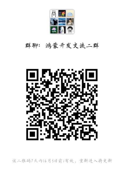 qrcode.jpg