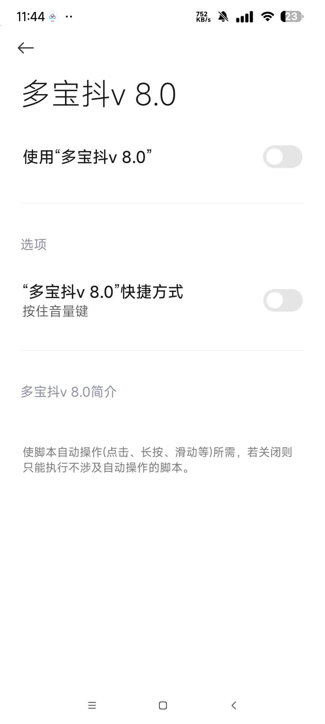 1748400361886 8IFnBpmj5N