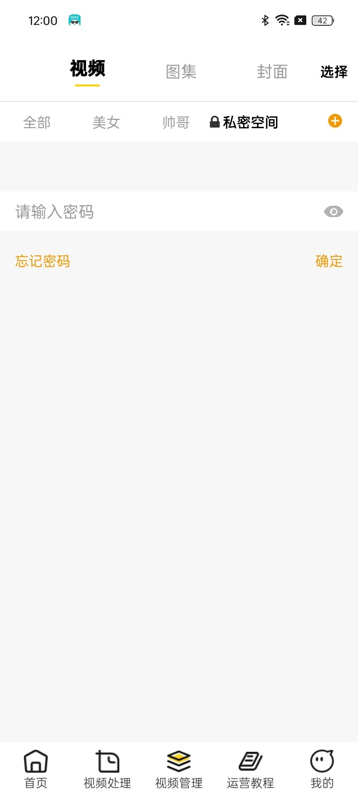 1748402280180 WAcC3Ema5k