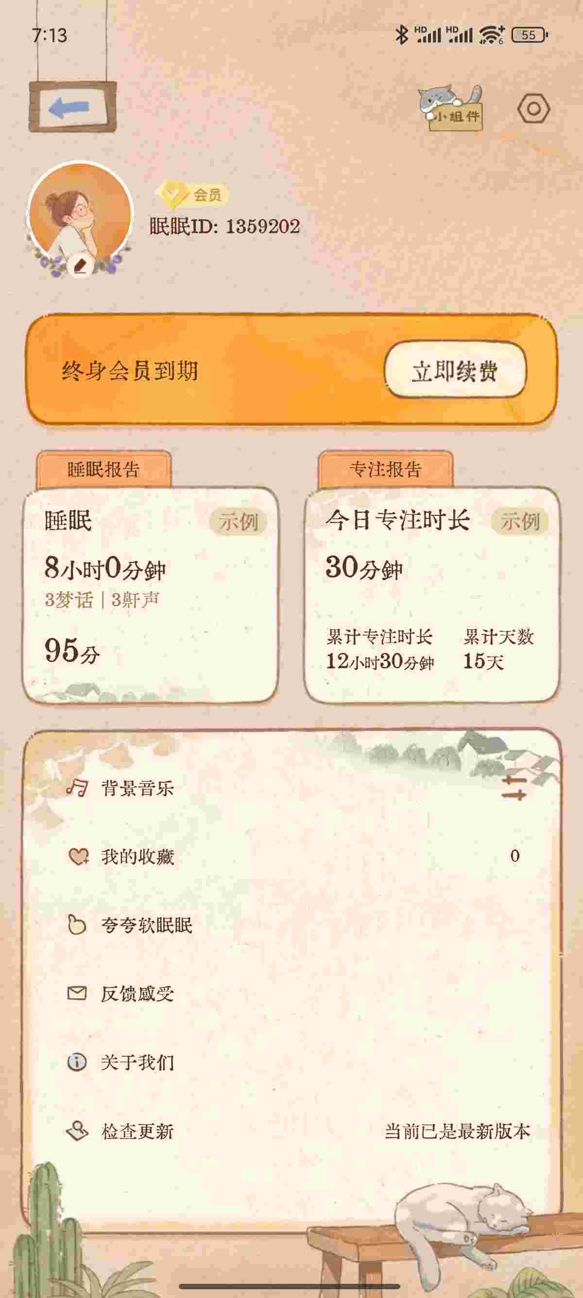 1748403952918 yBVd8TeK1M
