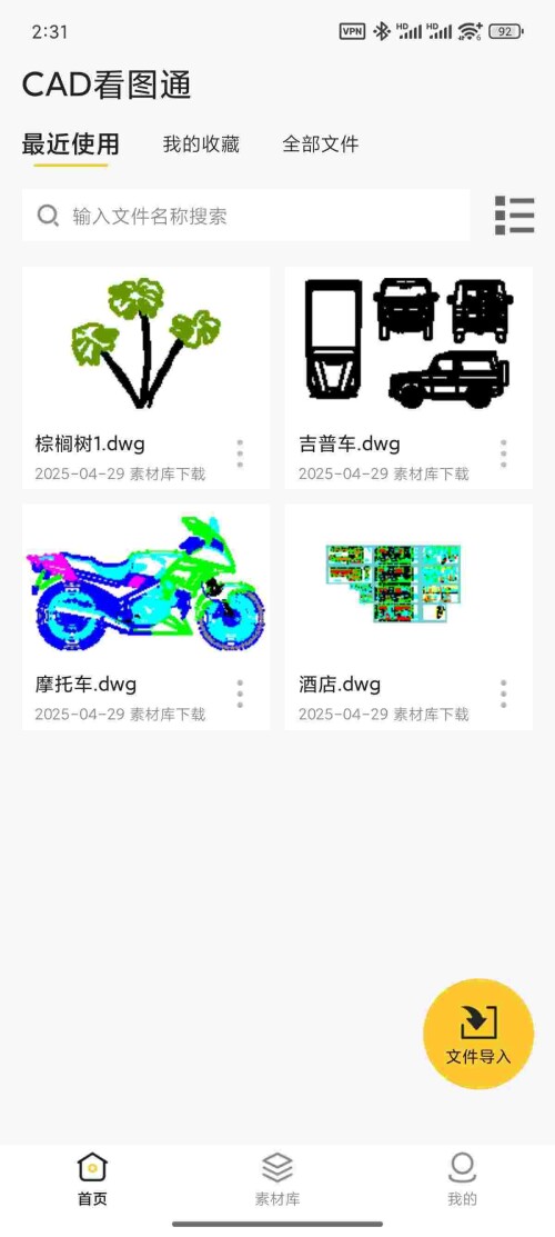 1748404758879_sAFNxa9B41e94eac832a1a804e.jpeg