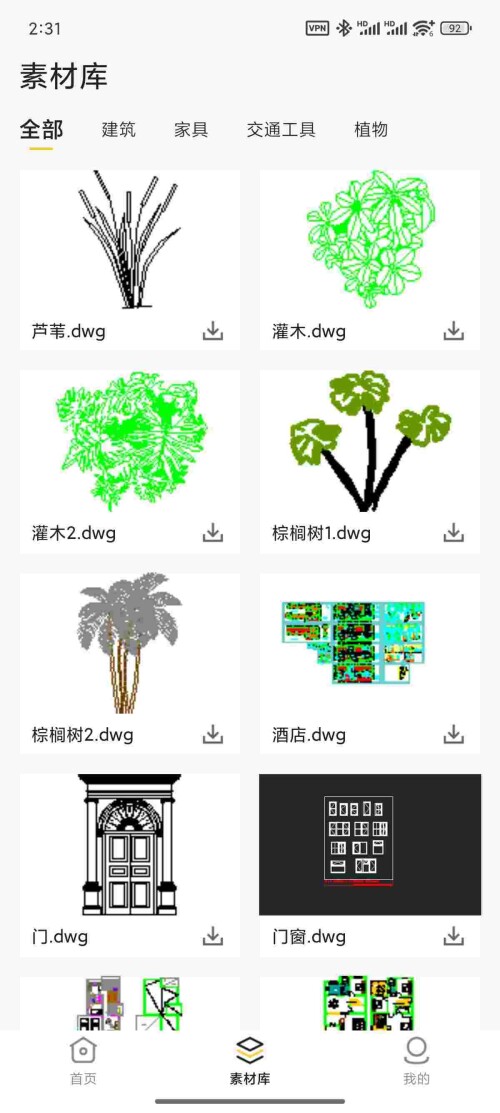 1748404762235_cyufVQpy3b7bc1f3865b98194f.jpeg