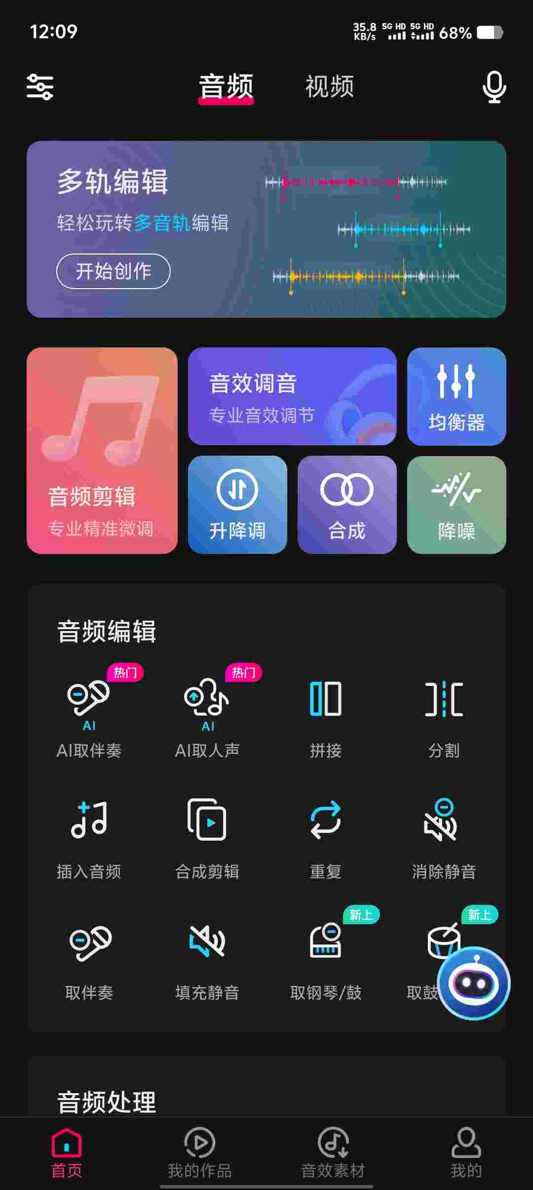 Screenshot 20250528 120924 kNXtqlSh7A