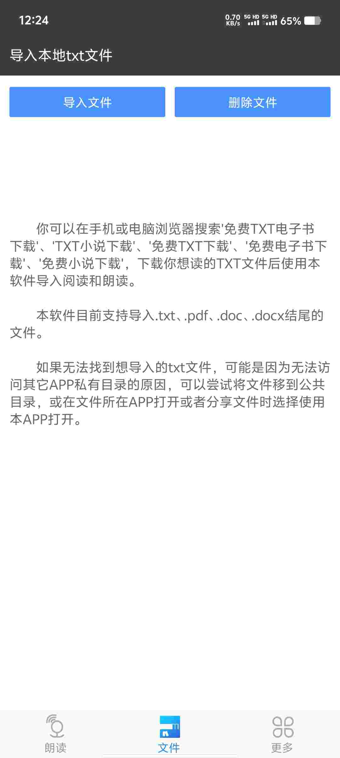 Screenshot 20250528 122410 58PD4XAl92