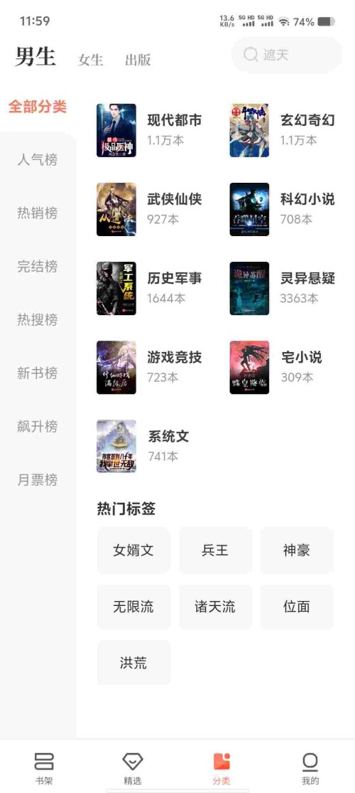 Screenshot_20250529_115913_Ts7xfSUi5Qf4f118995682c384.jpeg