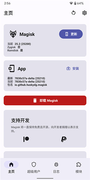 1748559233154