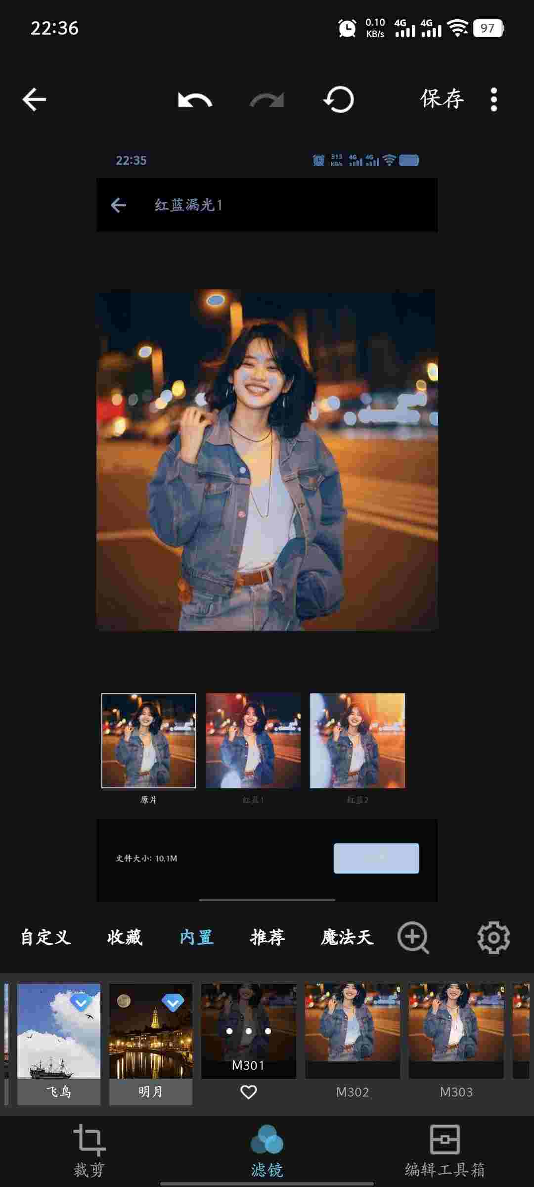 1748561321098 q6J67ITo3X