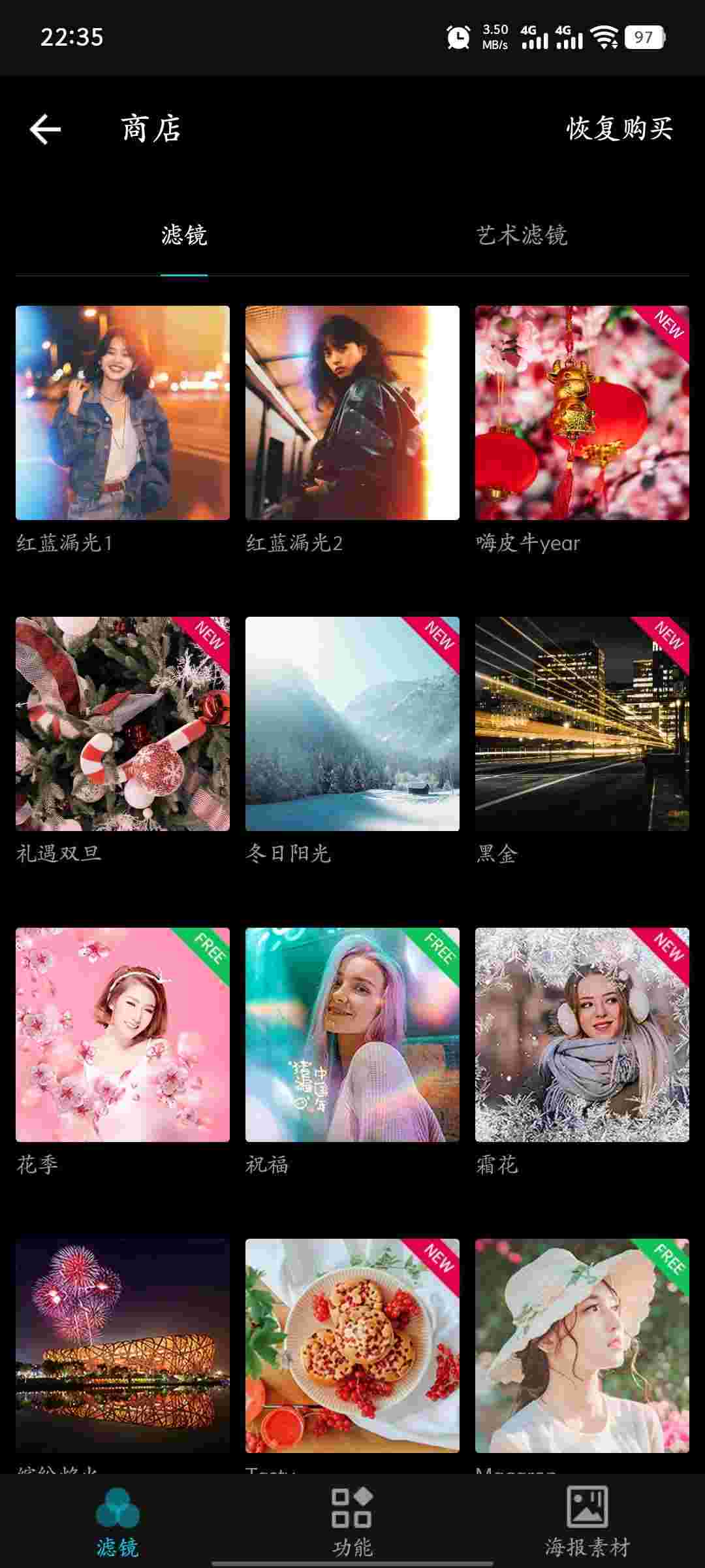 1748561325733 nCl5Ed0V4q