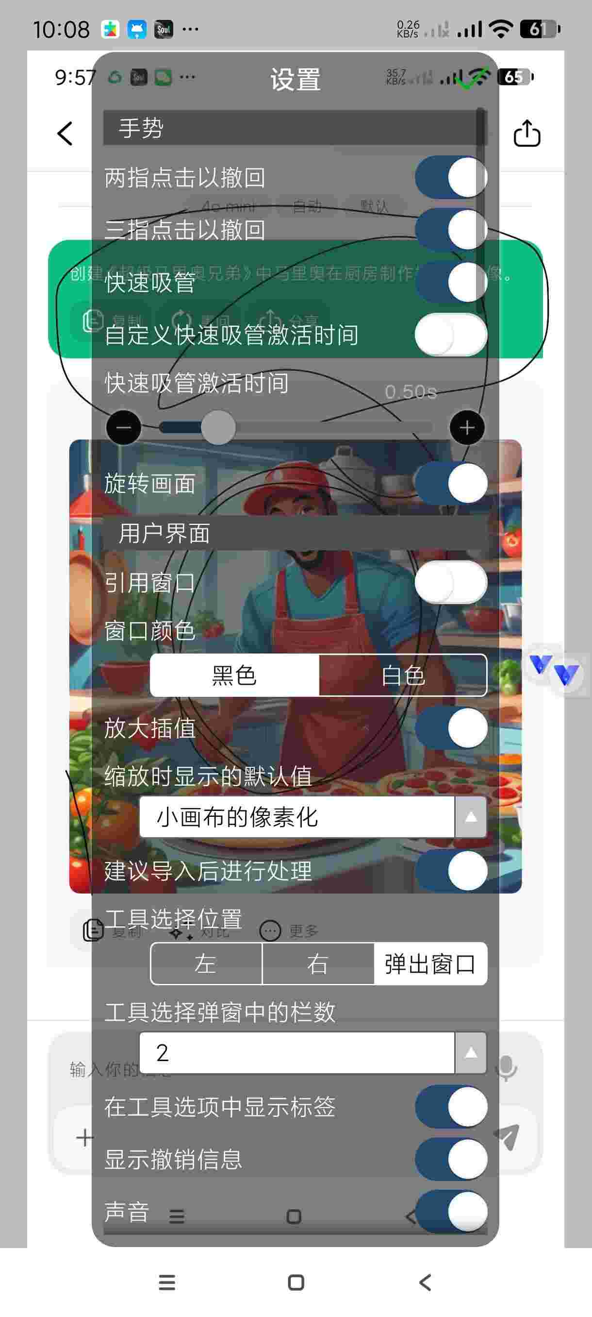 1748655993912 rxmEpSnn9v