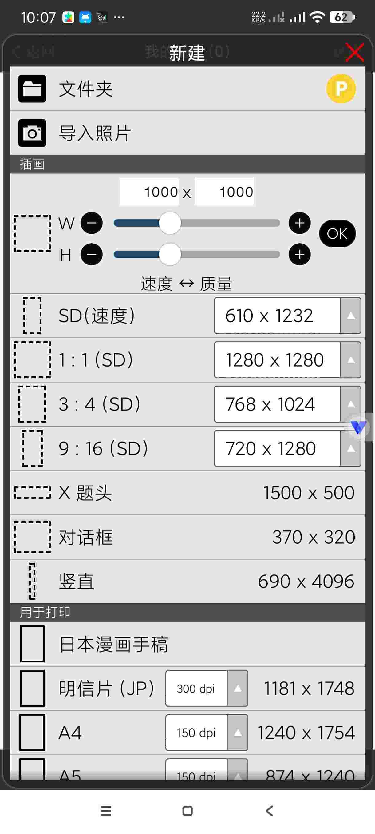 1748655995597 ae8NPaBM7Q