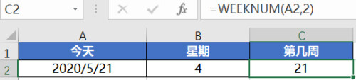 2025031091be1429e4486eb133.jpg