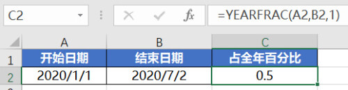 202503109416a32088e4b31ccb.jpg