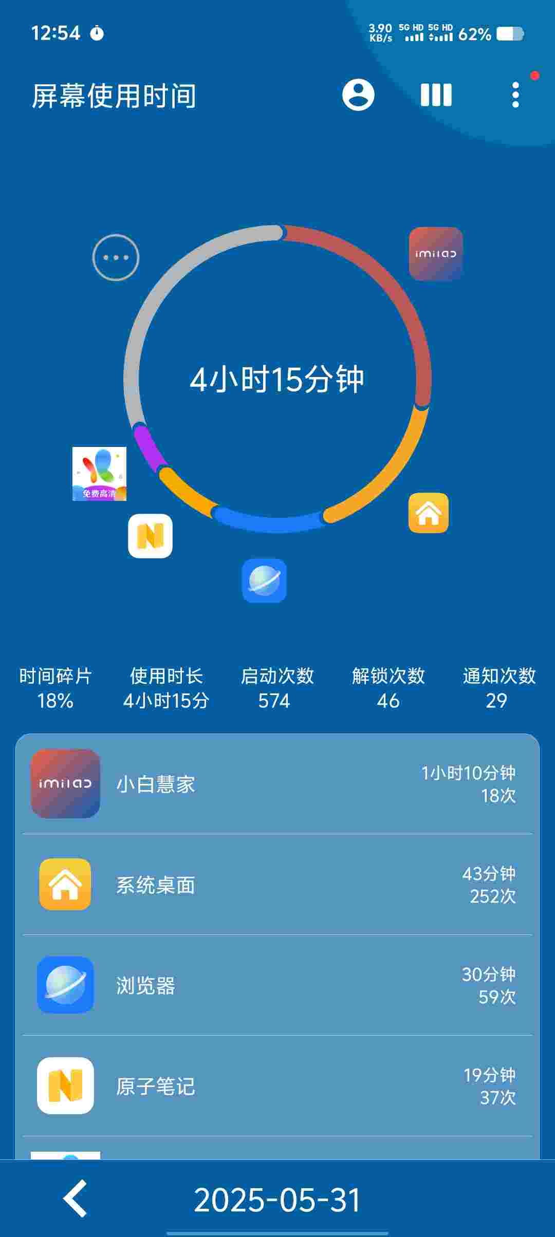 Screenshot 20250531 125455 9R7ZQPiT18