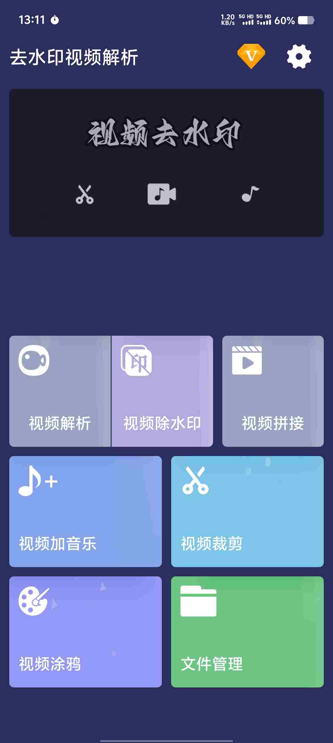 Screenshot 20250531 131151 tj6qC9q459